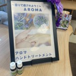 ボランティア　介護施設